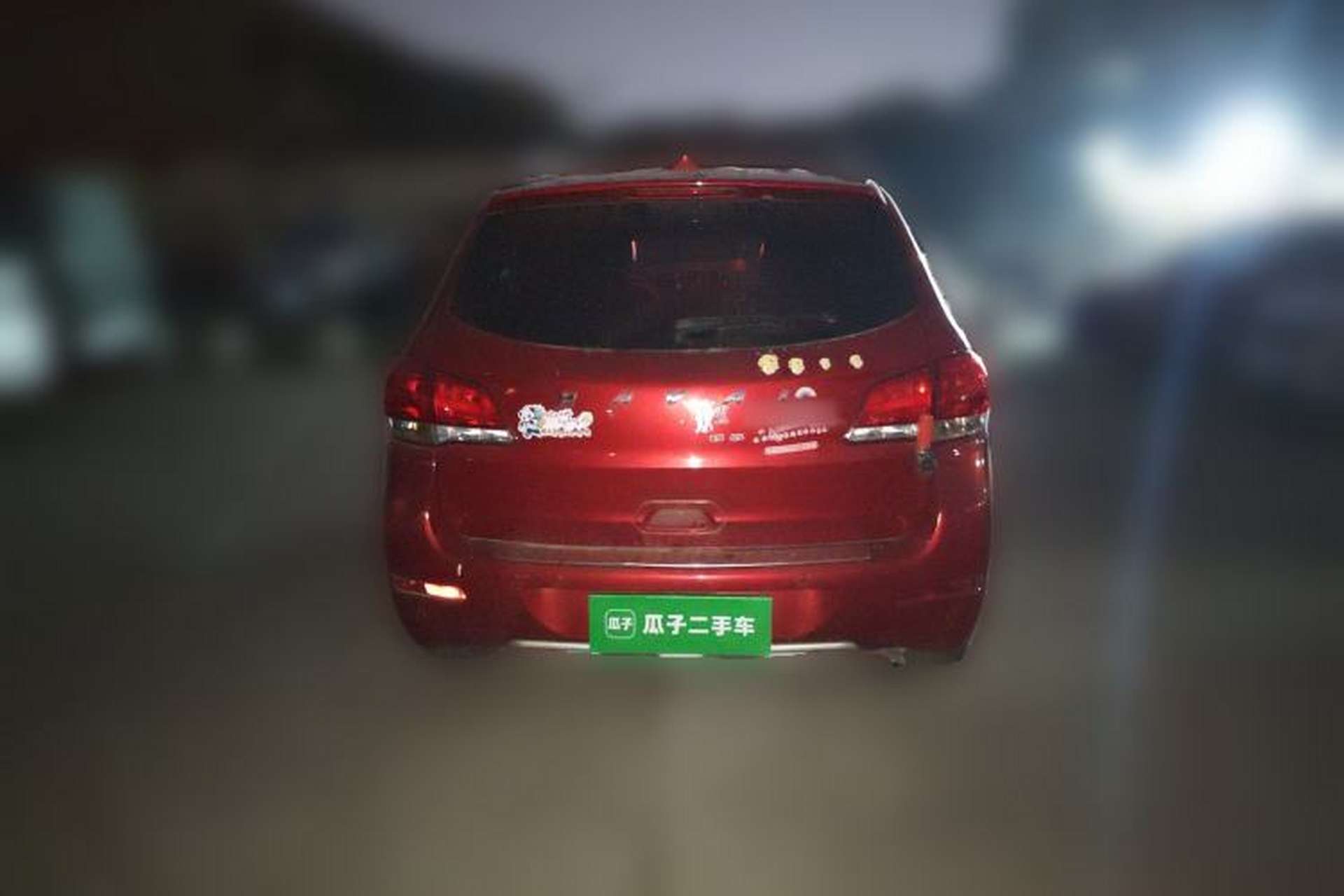 Used Haval H6 2013 Upgraded Model 2.4L Automatic Two-Wheel Drive Prestige Version Rear