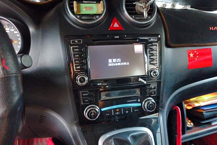 Used Haval H6 2013 Upgraded Model 1.5T Manual Two-Wheel Drive Elite Version Audio And AC Panel