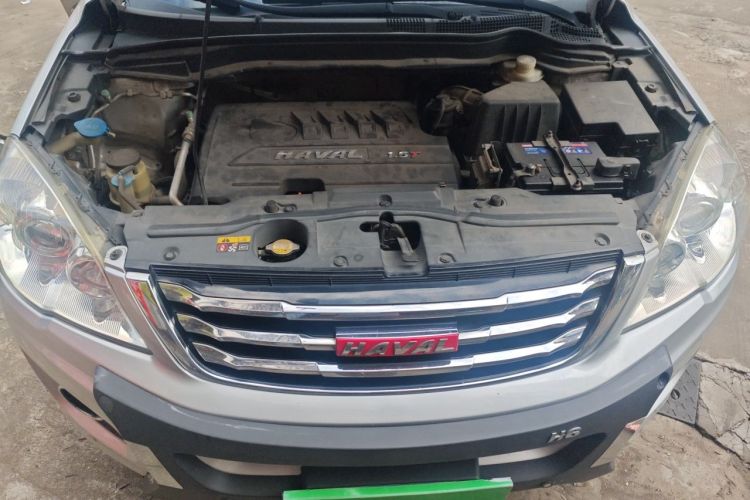 Used Haval H6 2013 Upgraded Model 1.5T Manual Two-Wheel Drive Elite Version Engine Bay