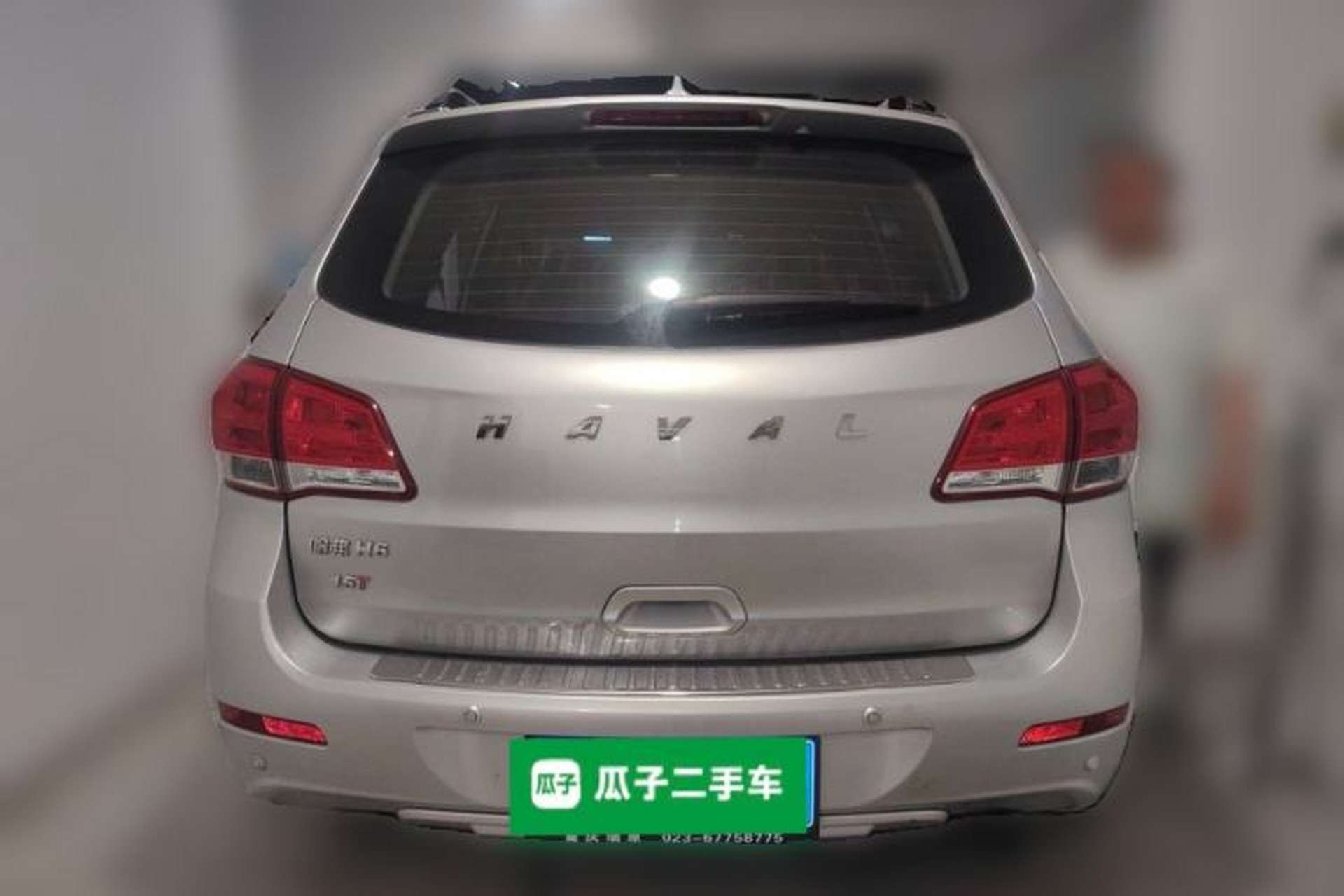 Used Haval H6 2013 Upgraded Model 1.5T Manual Two-Wheel Drive Elite Version Rear