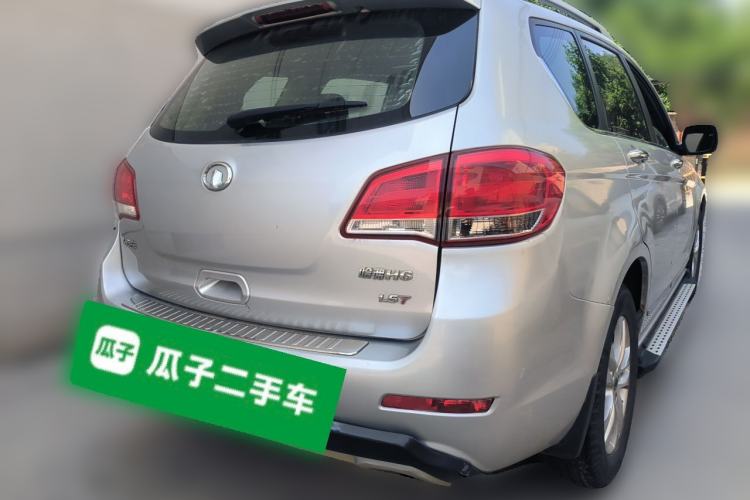 Used Haval H6 2013 Upgraded Model 1.5T Manual Two-Wheel Drive Elite Version Rear Right 45 Deg