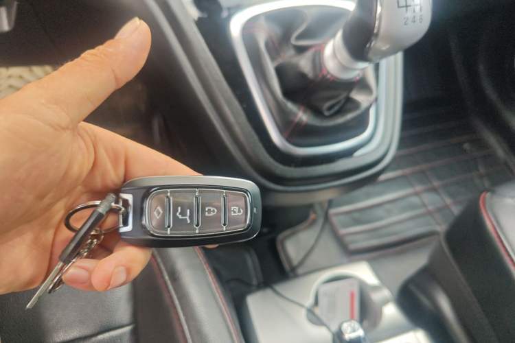 Used Haval H6 2013 Upgraded Model 1.5T Manual Two-Wheel Drive Elite Version Vehicle Key