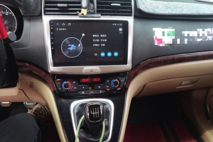 Used Haval H6 2013 Upgraded Model 1.5T Manual Two-Wheel Drive Prestige Version Audio And AC Panel