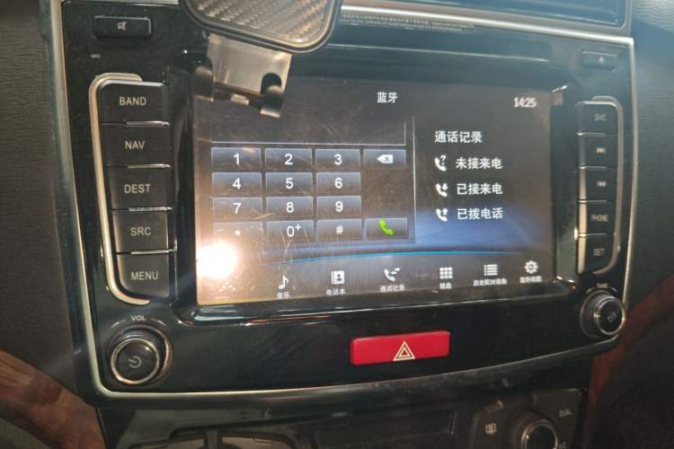 Used Haval H6 2013 Sport Edition 1.5T Manual Two-Wheel Drive Prestige Model Audio And AC Panel