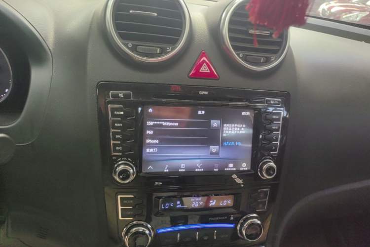 Used Haval H6 2013 Upgraded Model 1.5T Manual Two-Wheel Drive Urban Version Audio And AC Panel