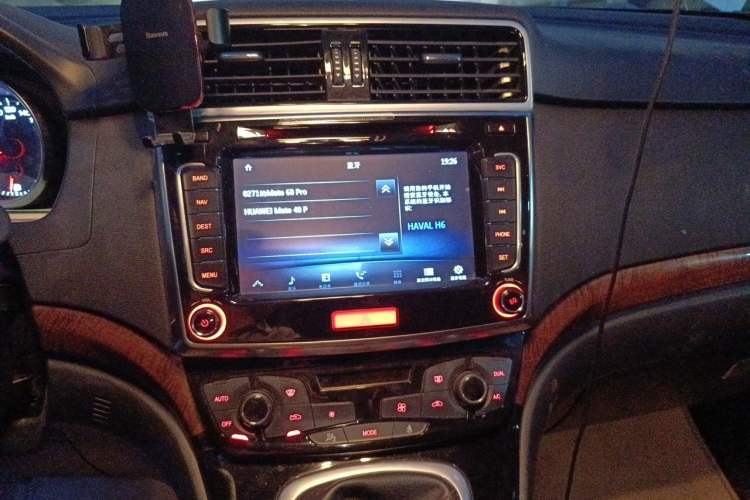 Used Haval H6 2013 Sport Edition 1.5T Manual 4x4 Prestige Model Audio And AC Panel