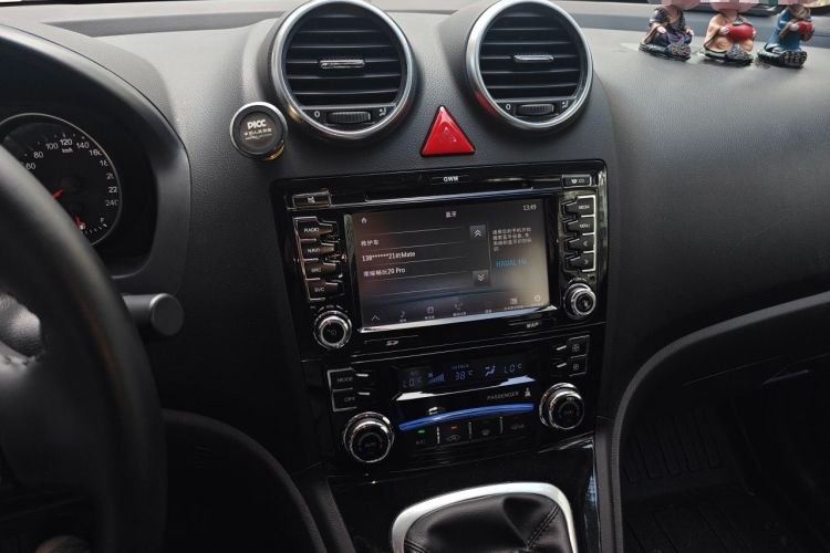 Used Haval H6 2013 Upgraded Model 1.5T Manual Two-Wheel Drive Elite Version Audio And AC Panel