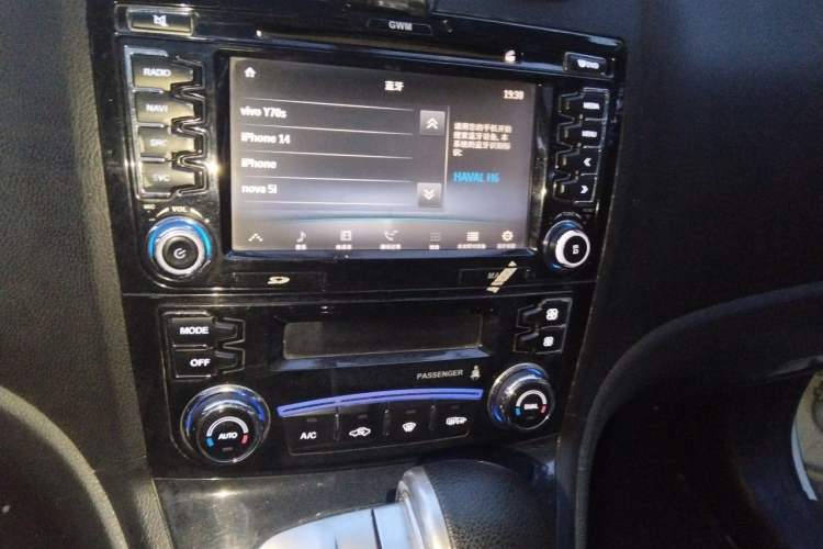 Used Haval H6 2013 Upgraded Model 2.4L Automatic Two-Wheel Drive Prestige Version Audio And AC Panel