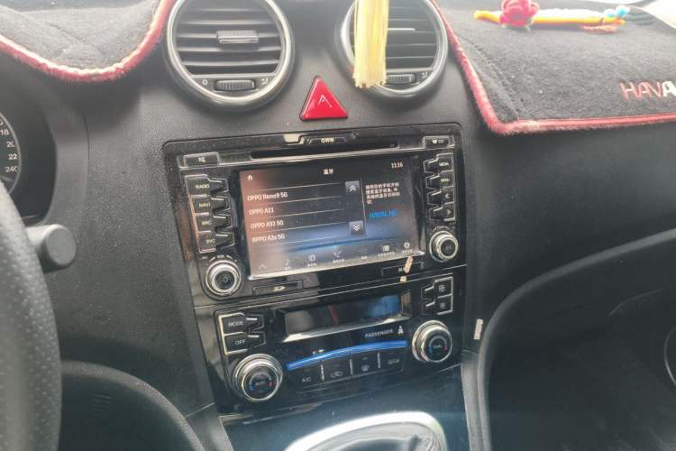 Used Haval H6 2013 Upgraded Model 1.5T Manual Two-Wheel Drive Elite Version Audio And AC Panel