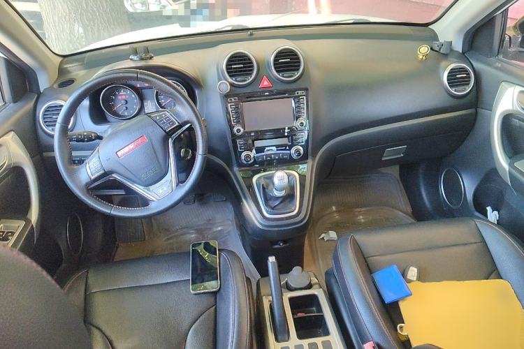 Used Haval H6  Center Console