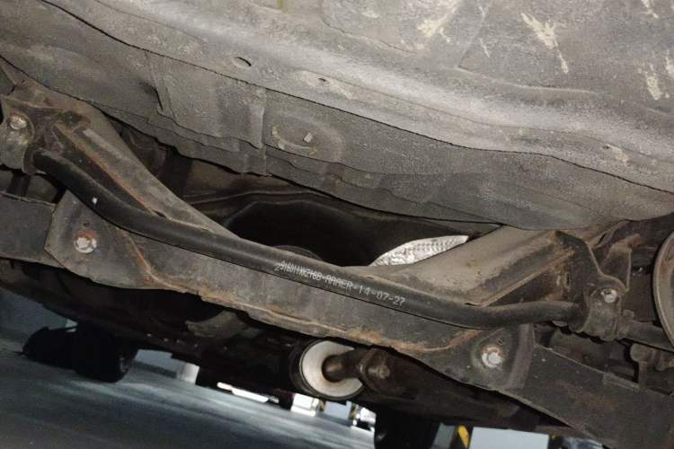 Used Haval H6 2013 Upgraded Model 1.5T Manual Two-Wheel Drive Elite Version Chassis Rear