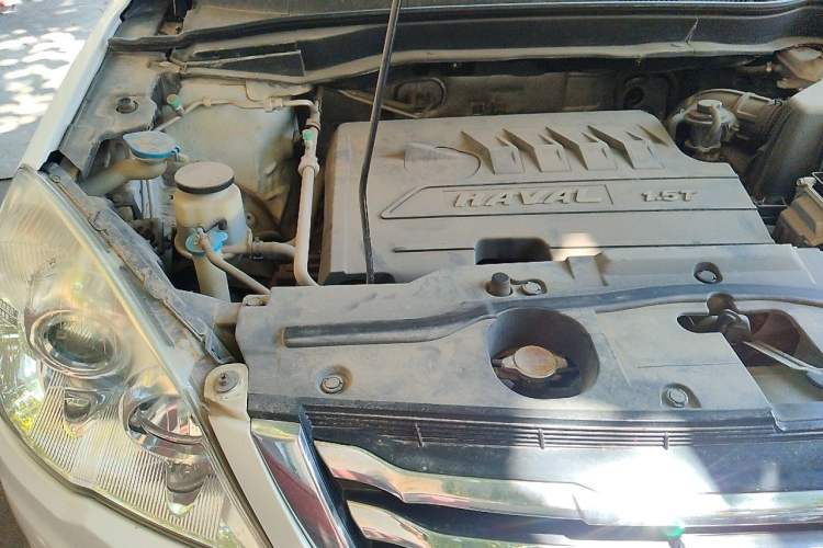 Used Haval H6  Engine Bay Right