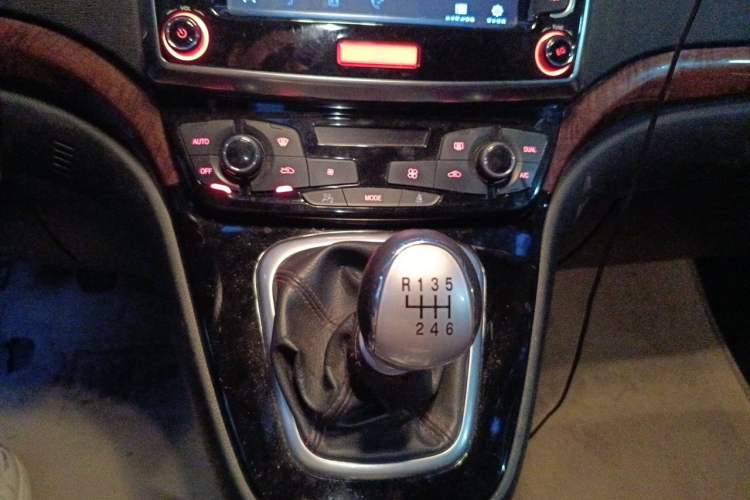 Used Haval H6 2013 Sport Edition 1.5T Manual 4x4 Prestige Model Gear Lever