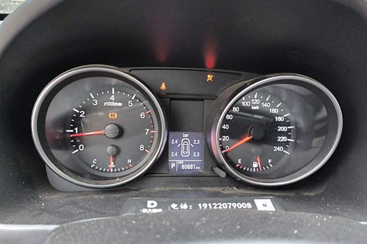 Used Haval H6 2013 Upgraded Model 2.4L Automatic Two-Wheel Drive Elite Version Instrument Cluster