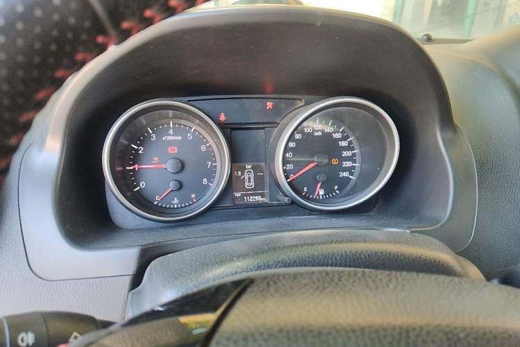 Used Haval H6  Instrument Cluster