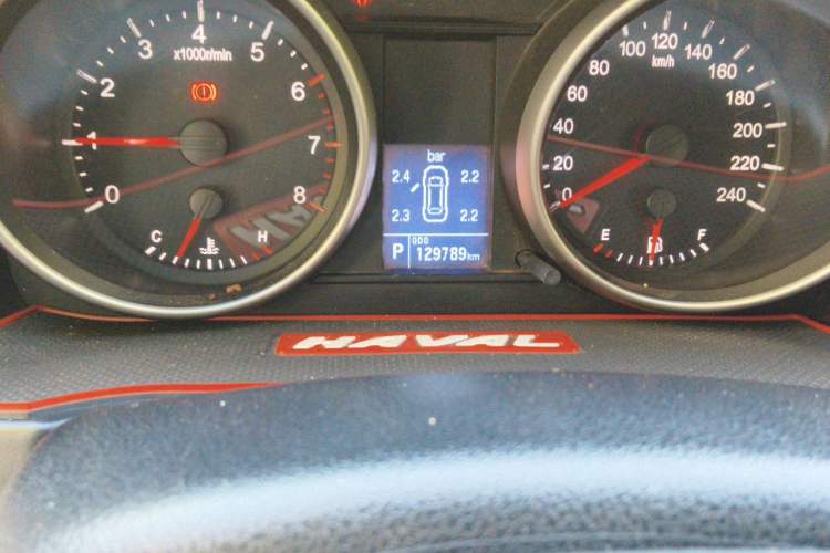 Used Haval H6 2013 Upgraded Model 2.4L Automatic Two-Wheel Drive Elite Version Odometer Close Up