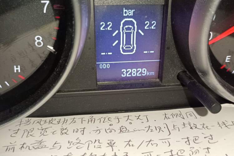 Used Haval H6 2013 Upgraded Model 1.5T Manual Two-Wheel Drive Elite Version Odometer Close Up