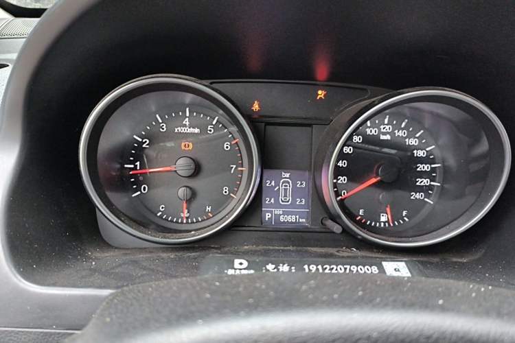 Used Haval H6 2013 Upgraded Model 2.4L Automatic Two-Wheel Drive Elite Version Odometer Close Up