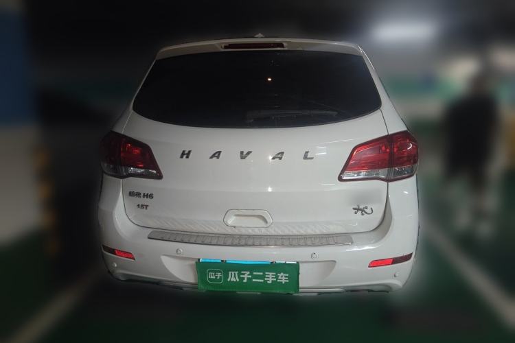 Used Haval H6 2013 Upgraded Model 1.5T Manual Two-Wheel Drive Elite Version Rear