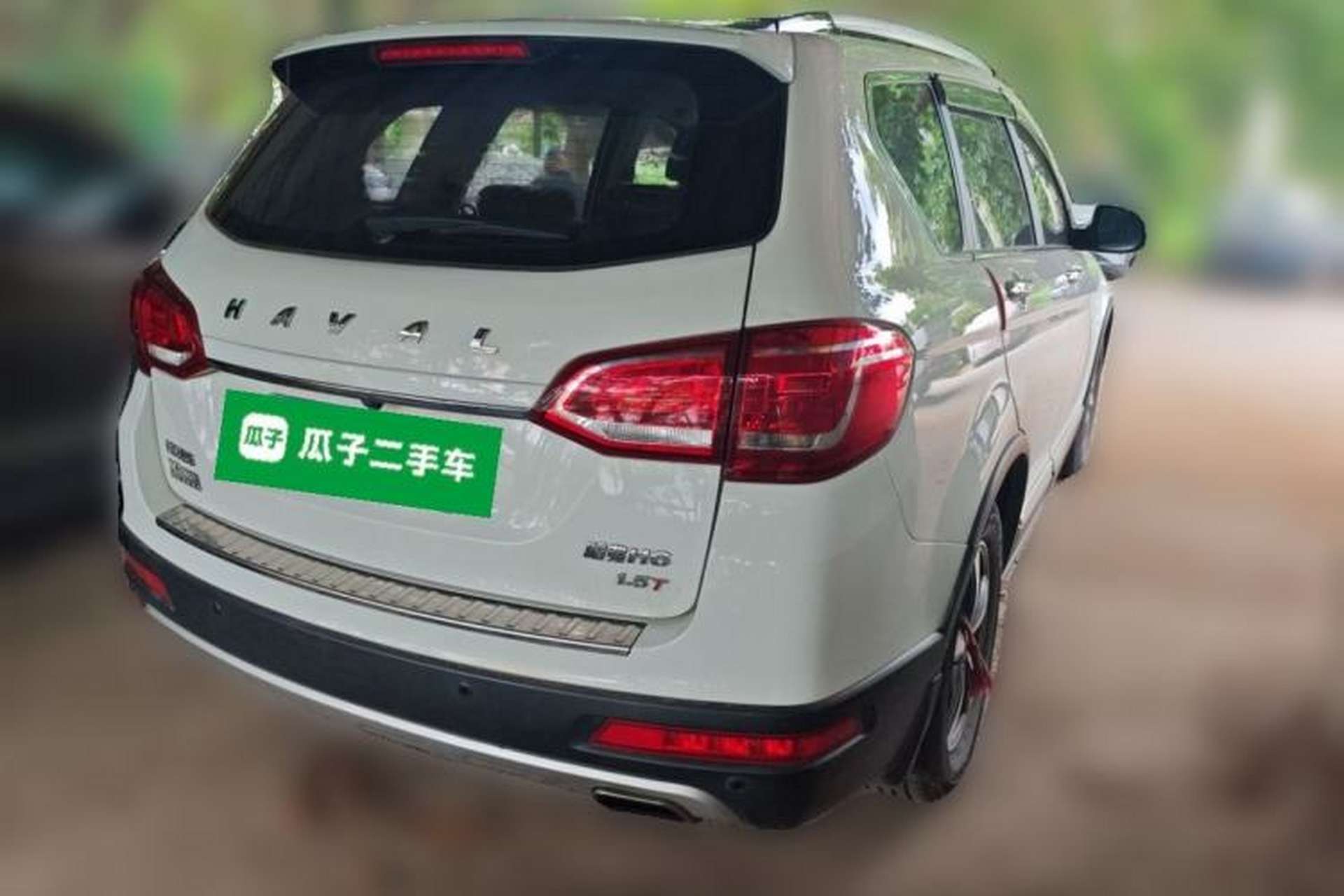 Used Haval H6 2013 Sport Edition 1.5T Manual Two-Wheel Drive Prestige Model Rear Right 45 Deg