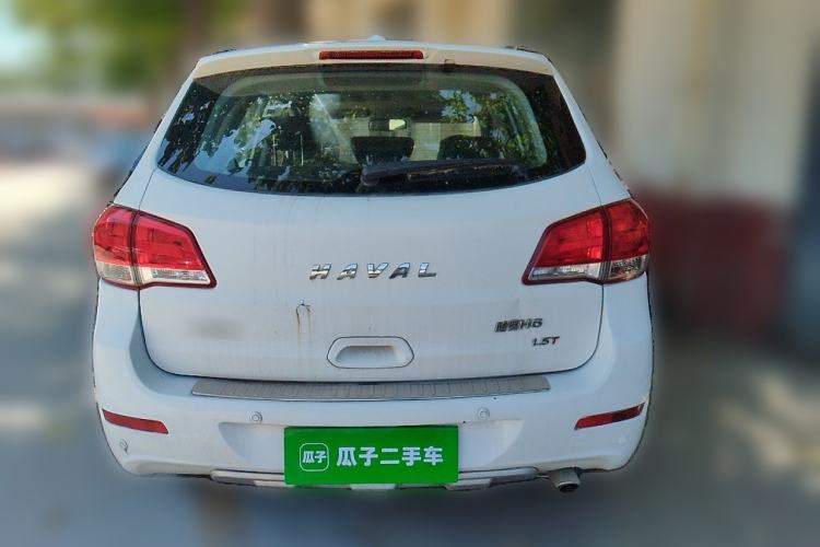Used Haval H6  Rear