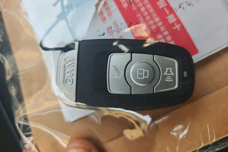 Used Haval H6 2013 Upgraded Model 1.5T Manual Two-Wheel Drive Elite Version Vehicle Key