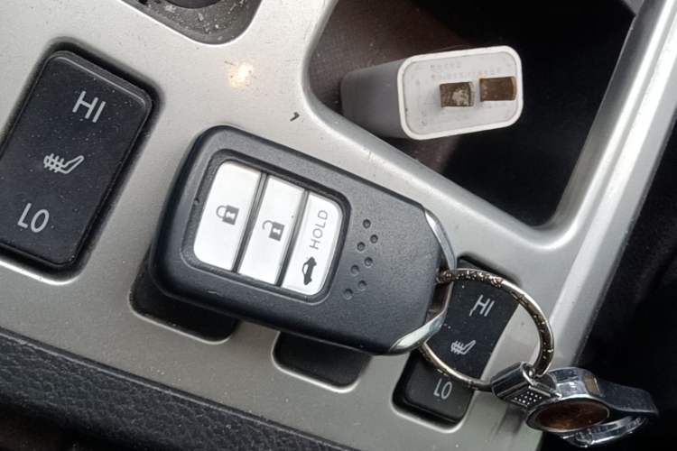 Used Haval H6 2013 Sports Edition 1.5T Manual Two-Wheel Drive Elite Model Vehicle Key