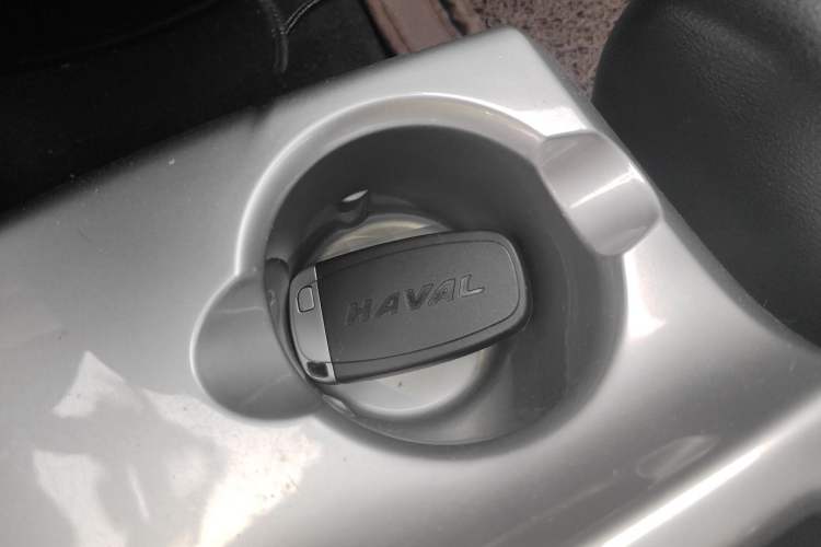 Used Haval H6 2013 Upgraded Model 1.5T Manual Two-Wheel Drive Elite Version Vehicle Key