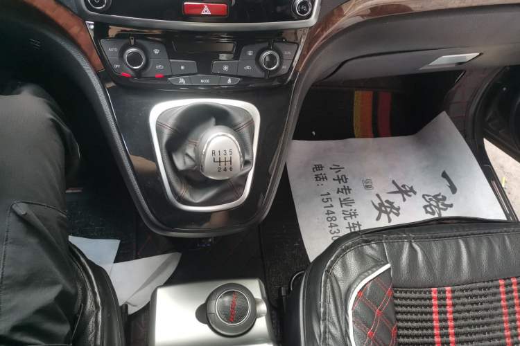 Used Haval H6 2013 Sports Edition 1.5T Manual Two-Wheel Drive Elite Model Gear Lever