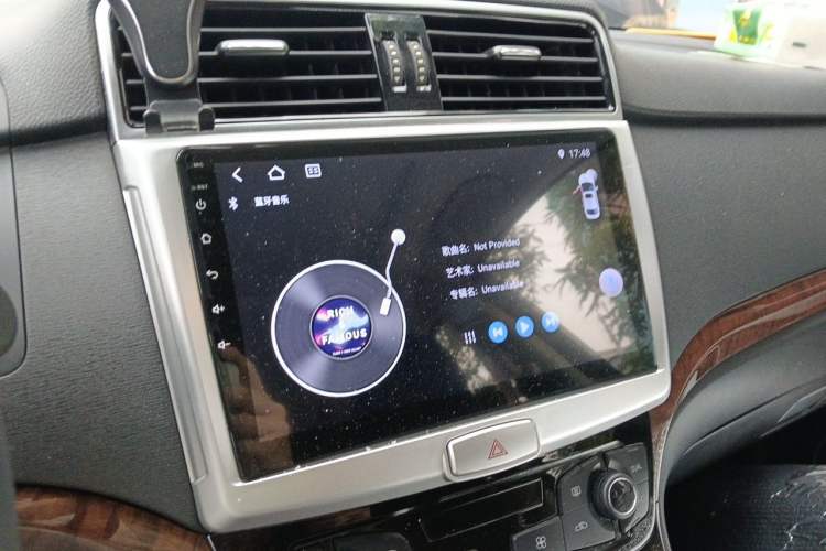 Used Haval H6 2014 Sport Version 1.5T Manual Two-Wheel Drive Elite Edition Audio And AC Panel