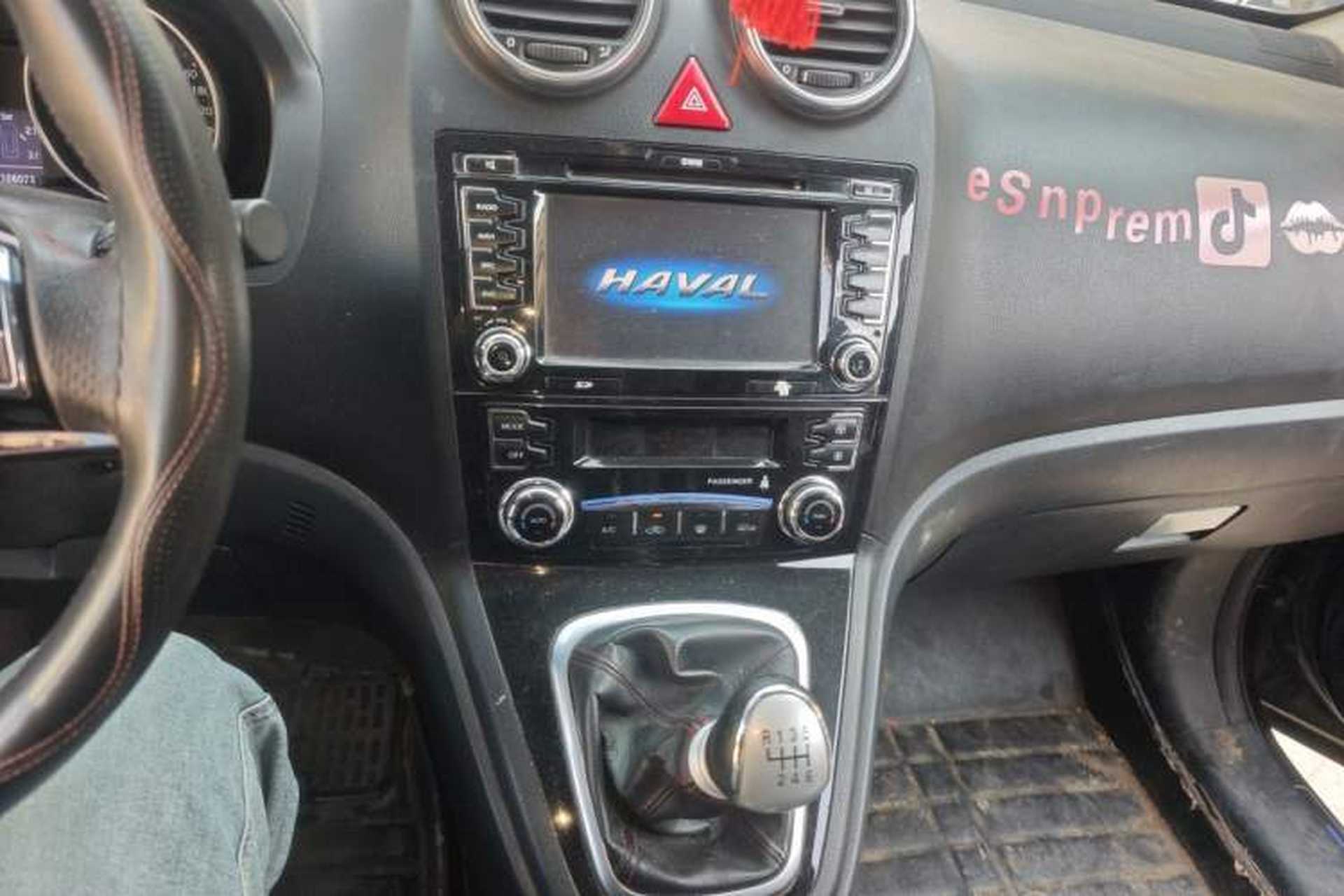 Used Haval H6 2014 Upgraded Model 1.5T Manual Two-Wheel Drive Elite Version Audio And AC Panel