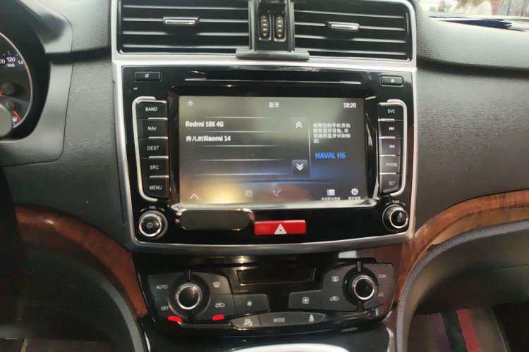 Used Haval H6 2014 Sport Version 1.5T Manual Two-Wheel Drive Elite Edition Audio And AC Panel