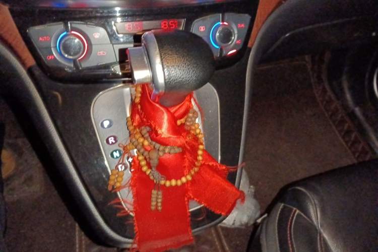 Used Haval H6 2014 Sports Edition 2.4L Automatic Prestige Model Gear Lever