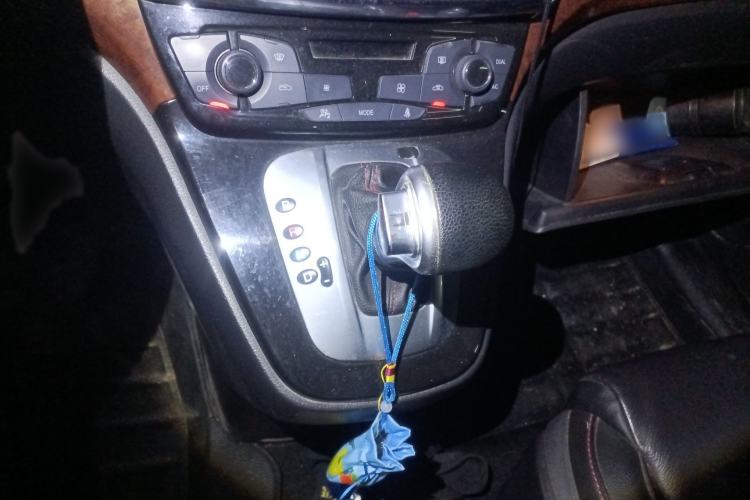 Used Haval H6 2014 Sport Edition 2.4L Automatic Elite Model Gear Lever