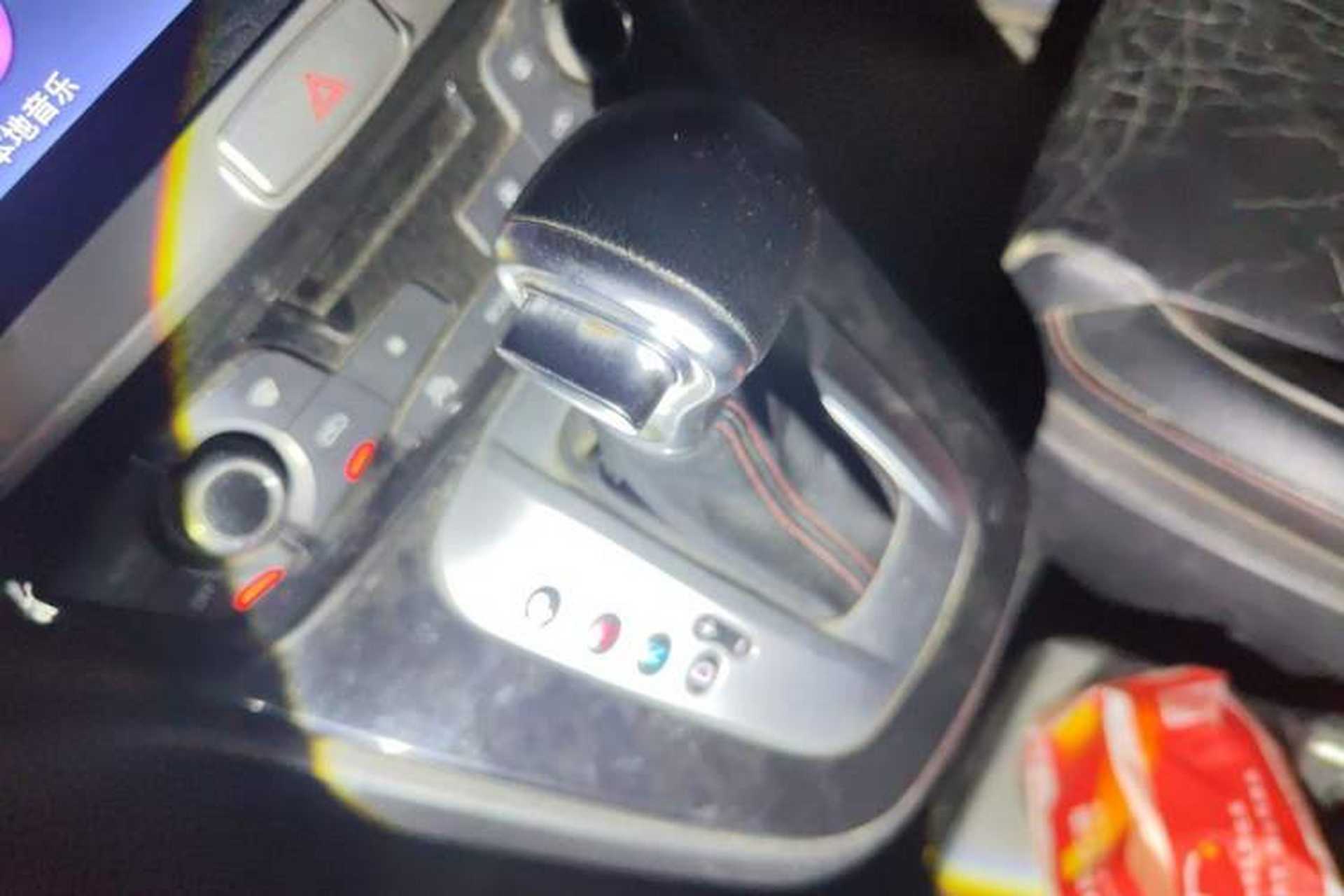Used Haval H6 2014 Sport Edition 2.4L Automatic Elite Model Gear Lever