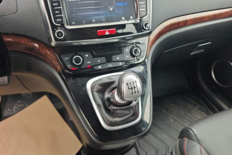 Used Haval H6 2014 Sport Edition 1.5T Manual 4x4 Elite Model Gear Lever