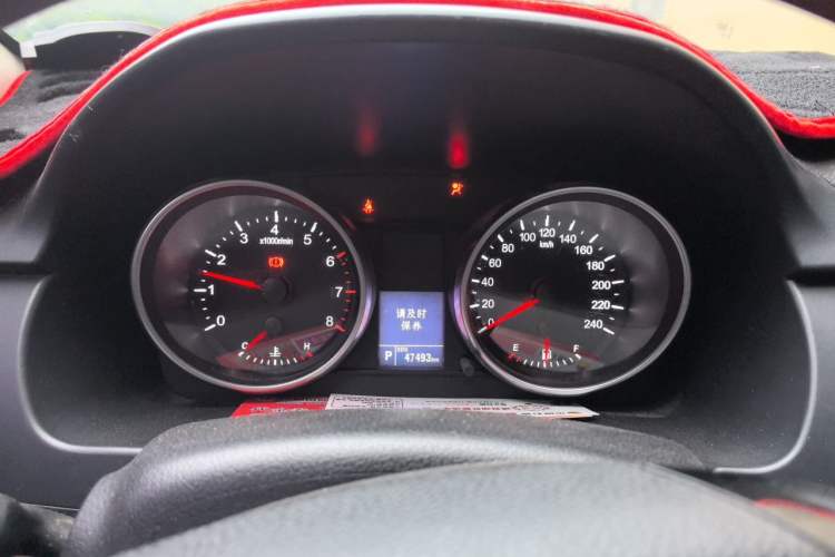 Used Haval H6 2014 Sport Edition 2.4L Automatic Elite Model Instrument Cluster