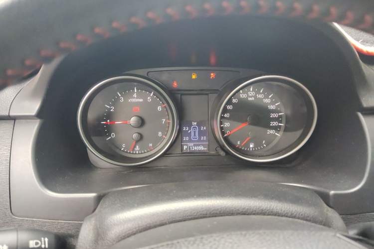 Used Haval H6 2014 Sport Edition 2.4L Automatic Elite Model Instrument Cluster