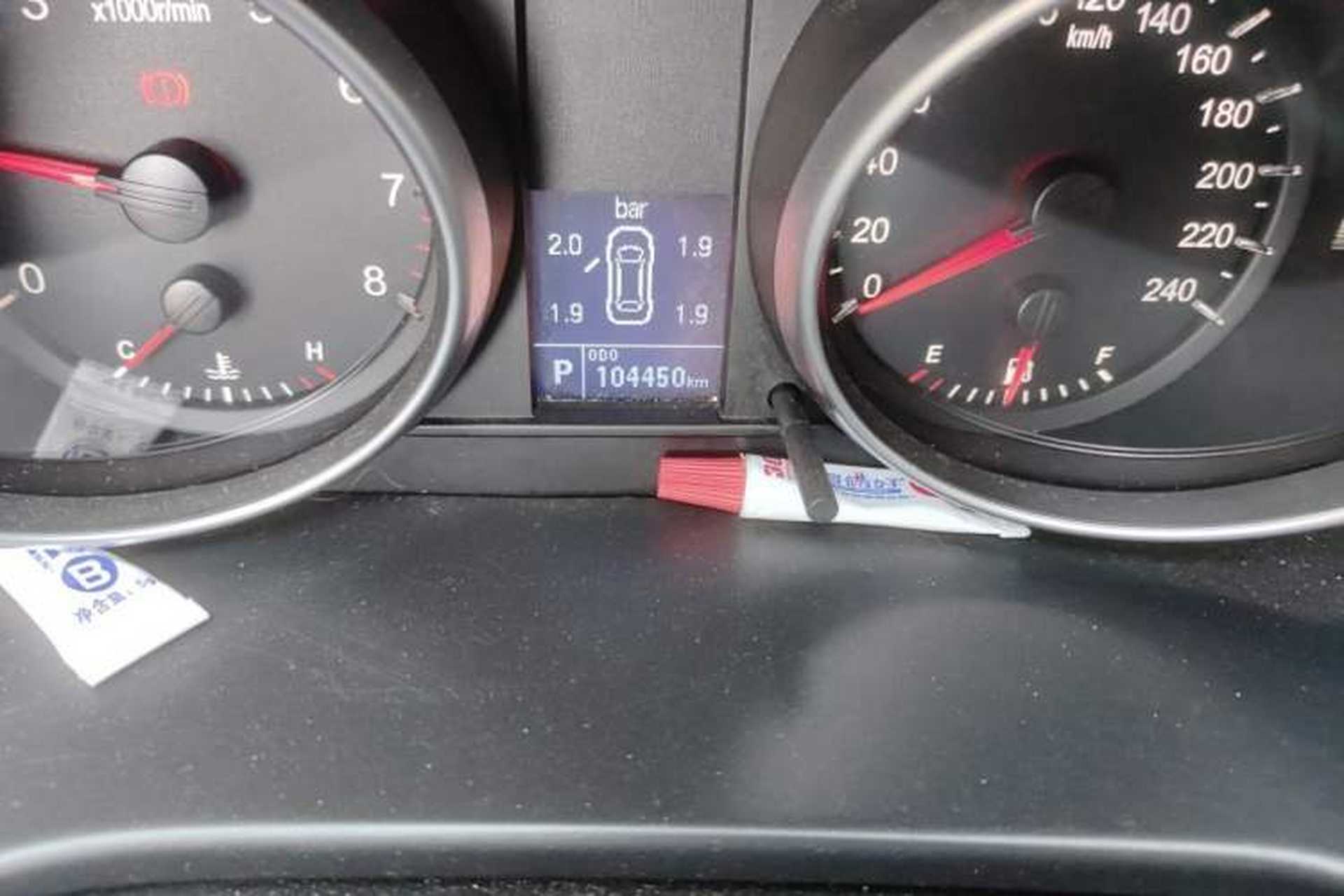 Used Haval H6 2014 Sport Edition 2.4L Automatic Elite Model Odometer Close Up