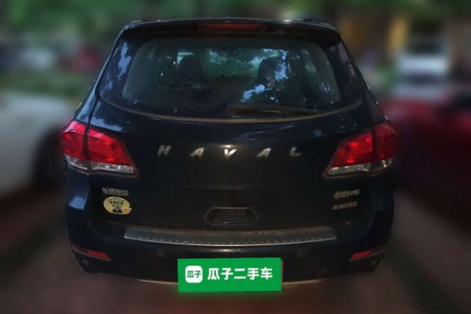 Used Haval H6 2014 Upgraded Model 2.0T Diesel Manual Two-Wheel Drive Elite Version Rear