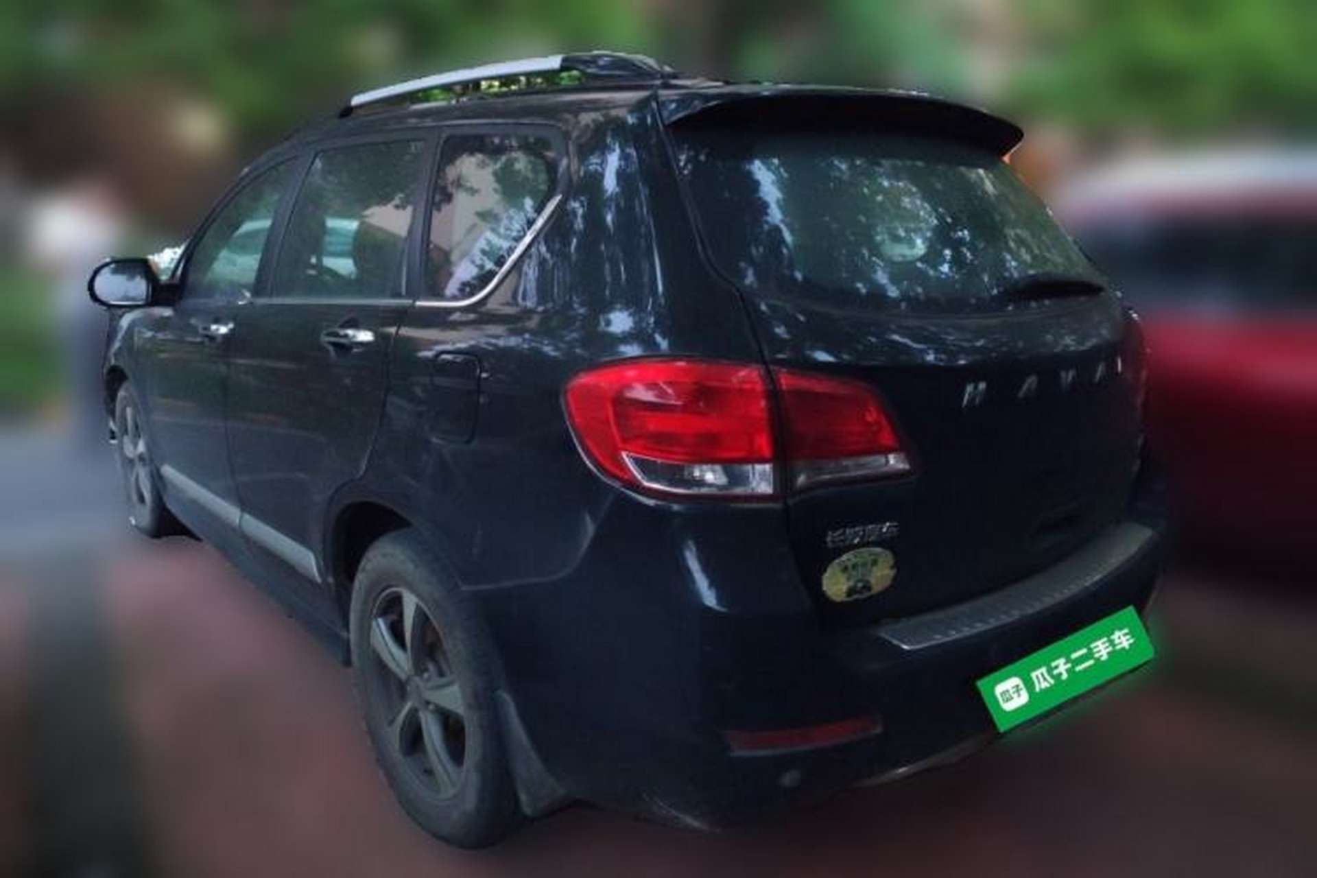 Used Haval H6 2014 Upgraded Model 2.0T Diesel Manual Two-Wheel Drive Elite Version Rear Left 45 Deg