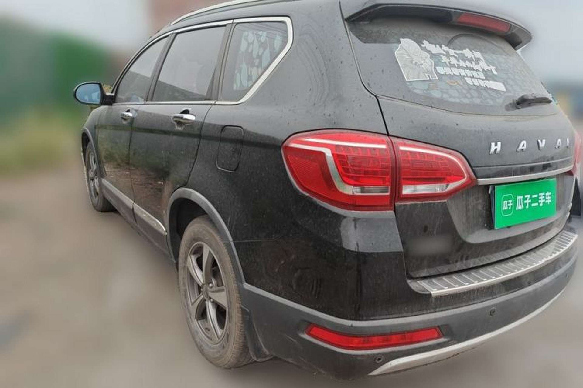 Used Haval H6 2014 Sport Version 1.5T Manual Two-Wheel Drive Elite Edition Rear Left 45 Deg