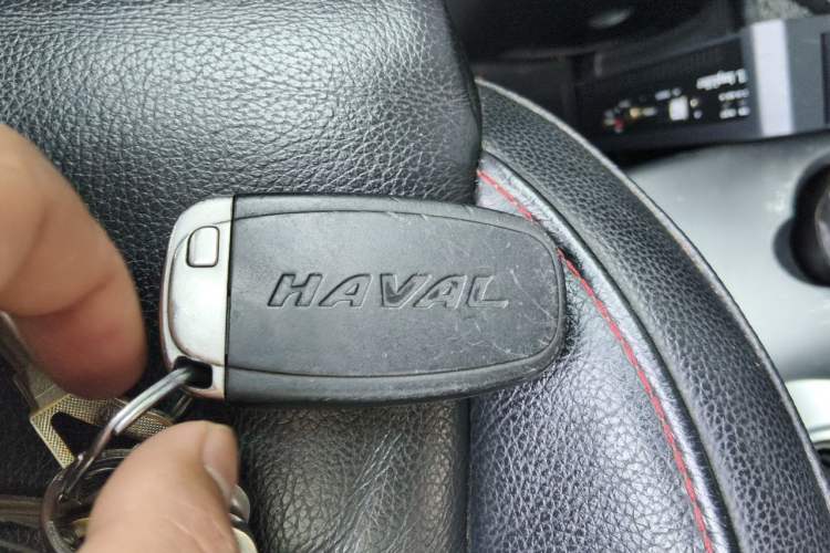 Used Haval H6 2014 Sport Version 1.5T Manual Two-Wheel Drive Elite Edition Vehicle Key