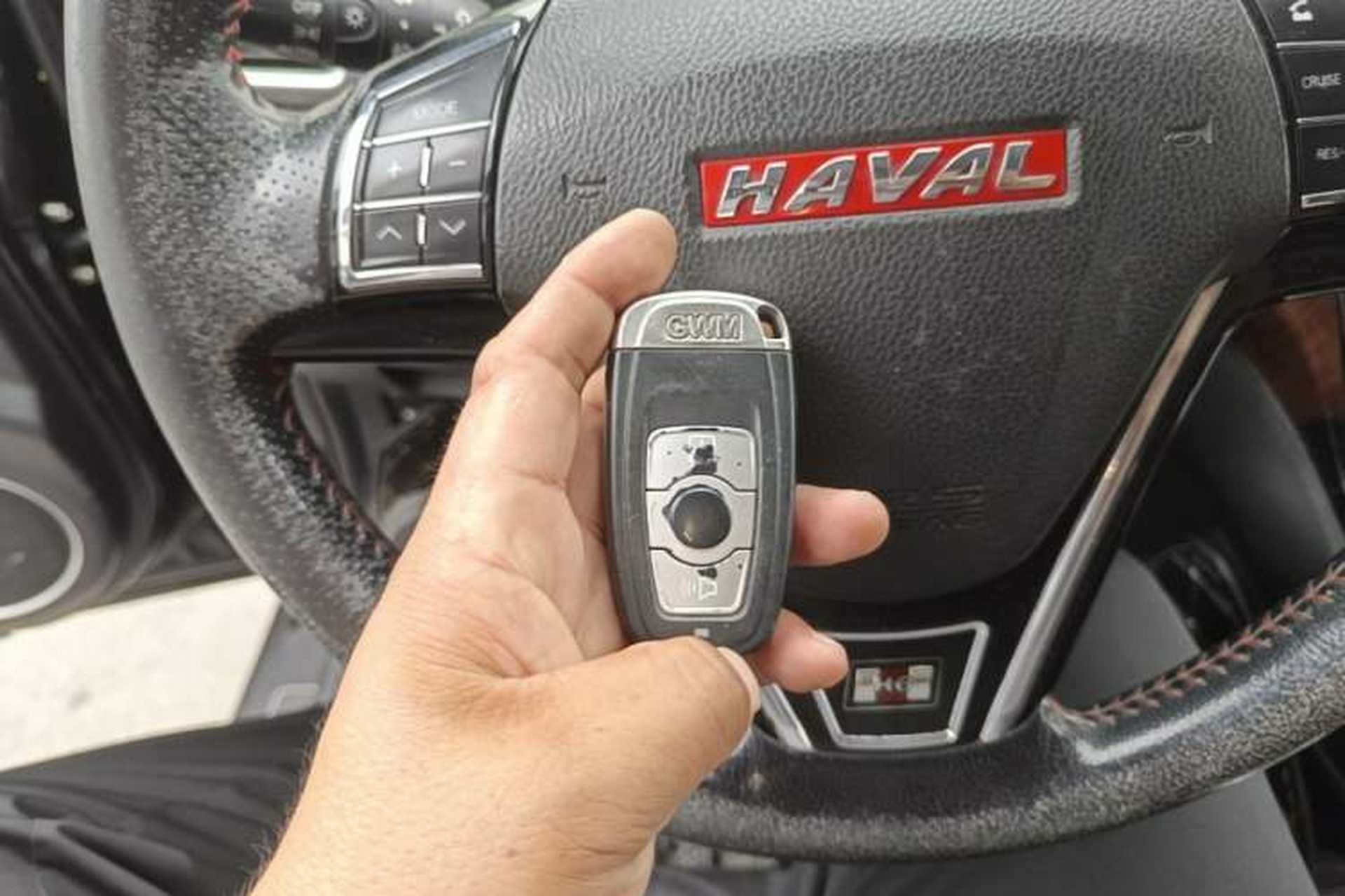 Used Haval H6 2014 Sport Version 1.5T Manual Two-Wheel Drive Elite Edition Vehicle Key