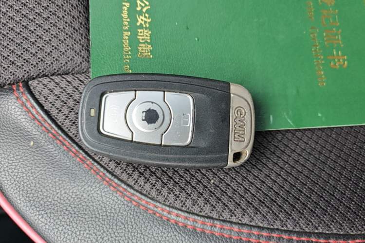 Used Haval H6 2014 Sport Version 1.5T Manual Two-Wheel Drive Elite Edition Vehicle Key