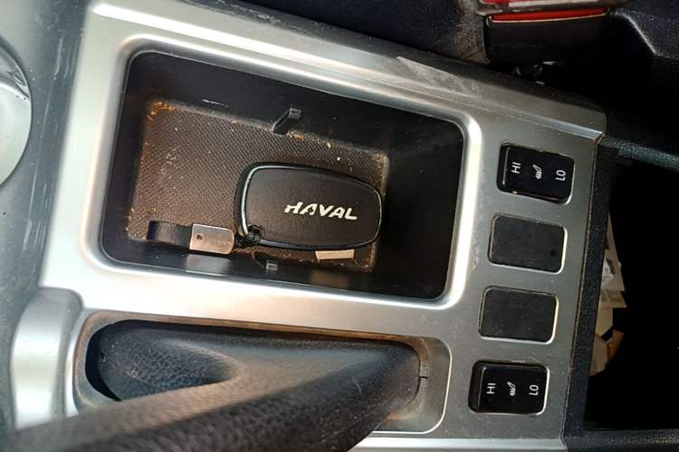Used Haval H6 2014 Sport Version 1.5T Manual Two-Wheel Drive Elite Edition Vehicle Key