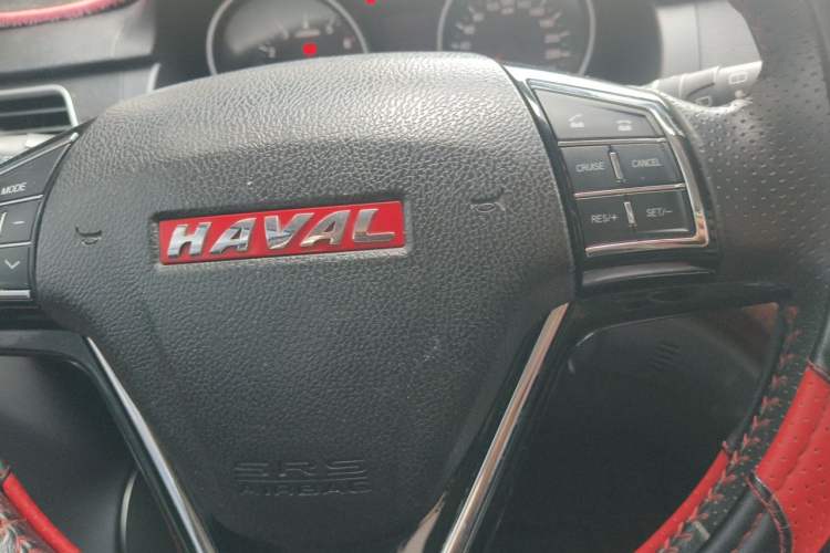 Used Haval H6 2014 Sport Version 1.5T Manual Two-Wheel Drive Elite Edition Vehicle Key