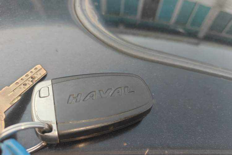Used Haval H6 2014 Sport Version 1.5T Manual Two-Wheel Drive Elite Edition Vehicle Key