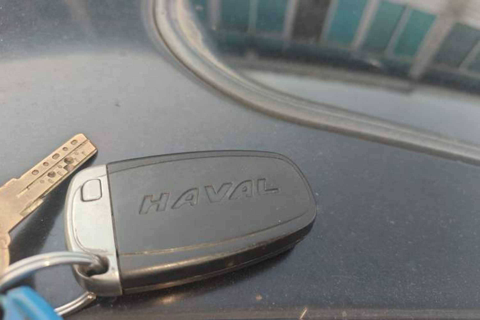 Used Haval H6 2014 Sport Version 1.5T Manual Two-Wheel Drive Elite Edition Vehicle Key
