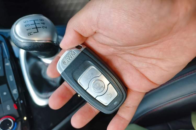 Used Haval H6 2014 Sport Version 1.5T Manual Two-Wheel Drive Elite Edition Vehicle Key